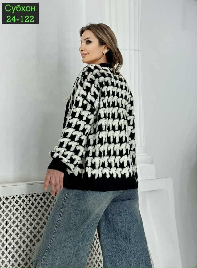 Кардиган 23059996