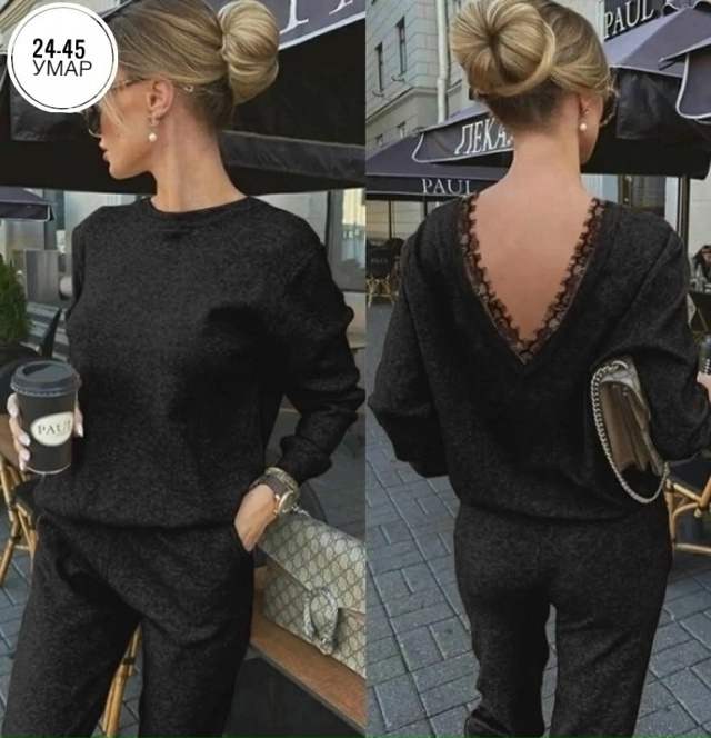 Костюм 23059221