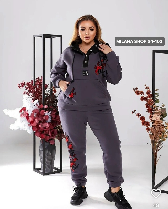 Спортивный костюм 23059724