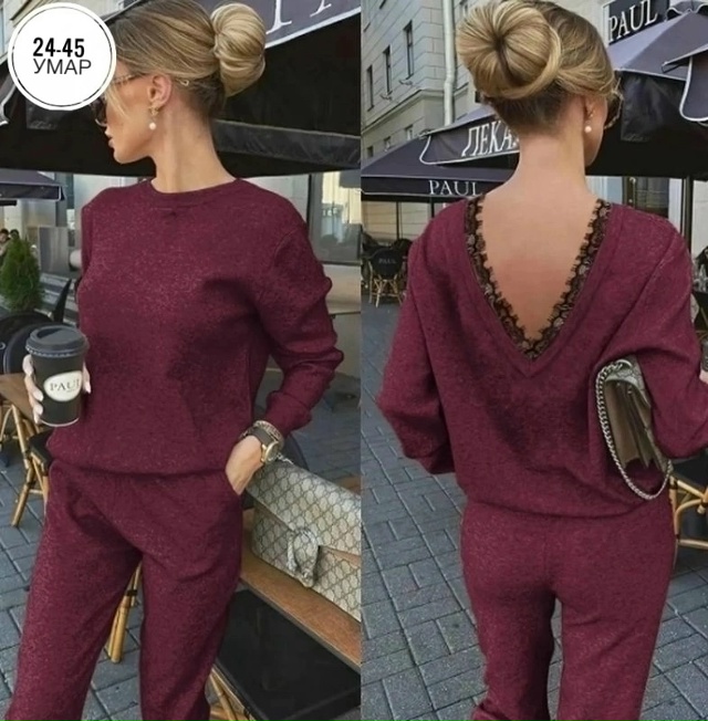 Костюм 23059221