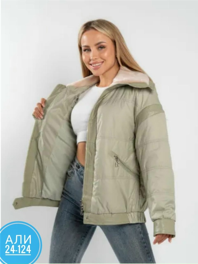 Куртка 23059335