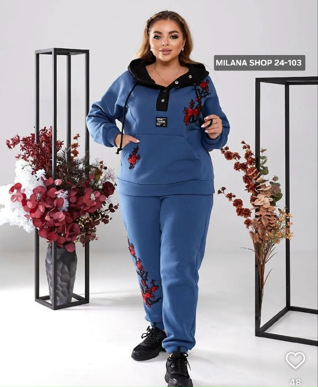 Спортивный костюм 23059724