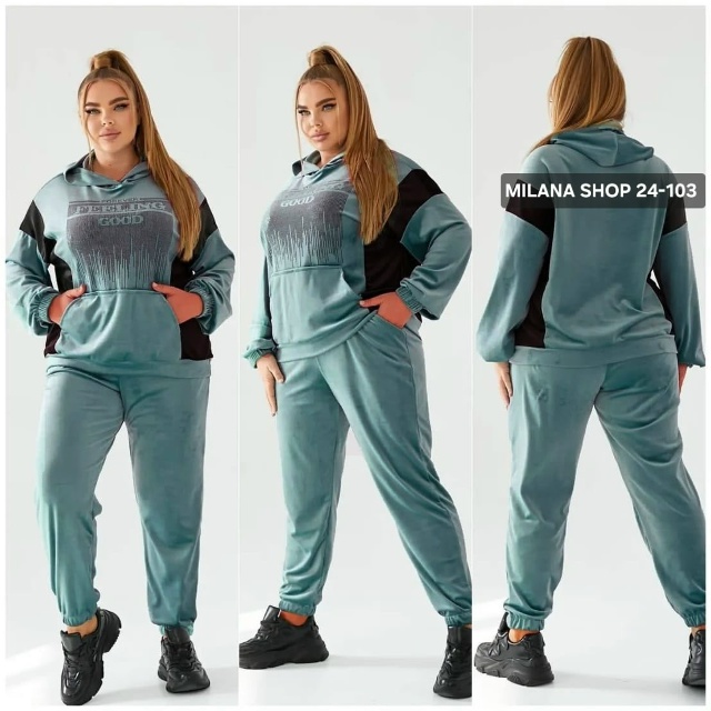 Спортивный костюм 23059864