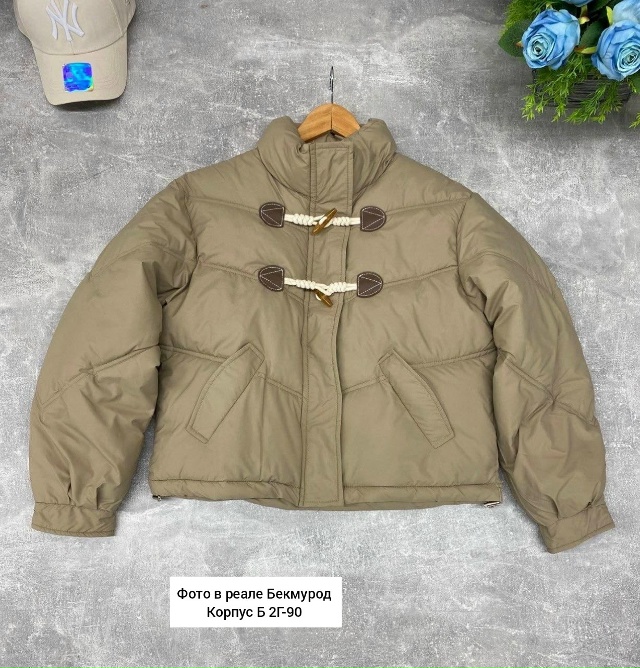 Куртка 23059727