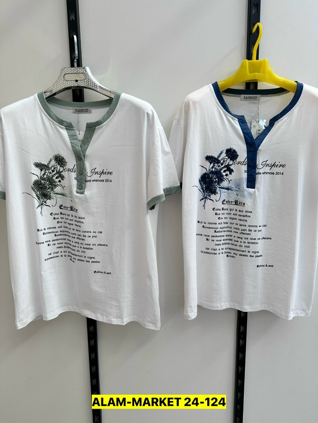 Футболка 23059747