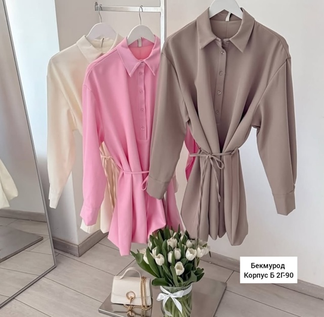 Рубашка 23059445