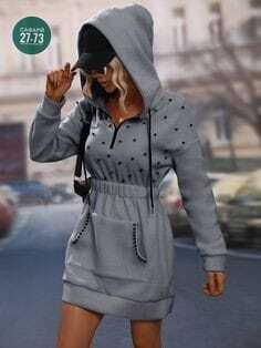 Кардиган 23060147