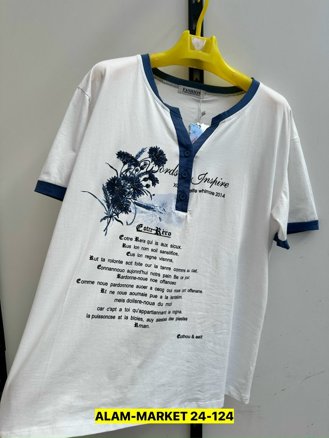 Футболка 23059747