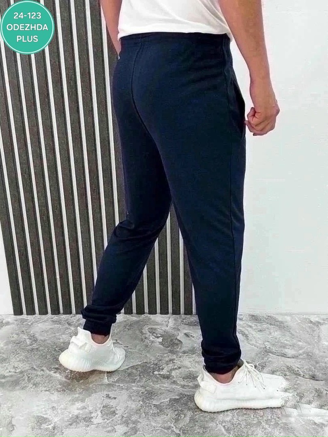 Артикул 23059729