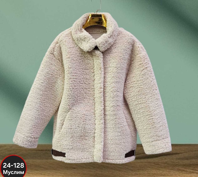 Куртка 23059484