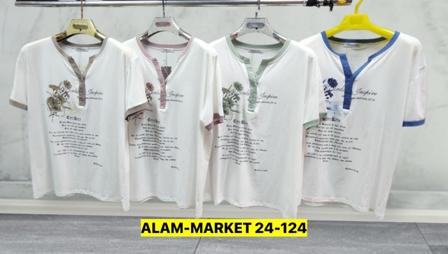 Футболка 23059747