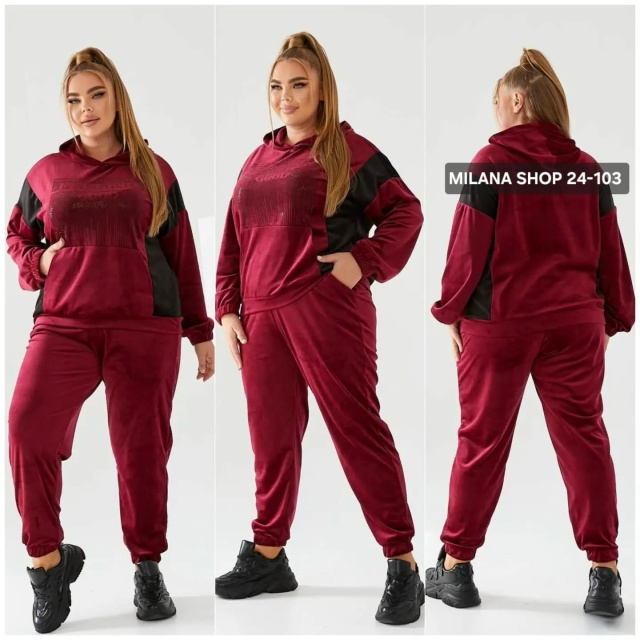 Спортивный костюм 23059864