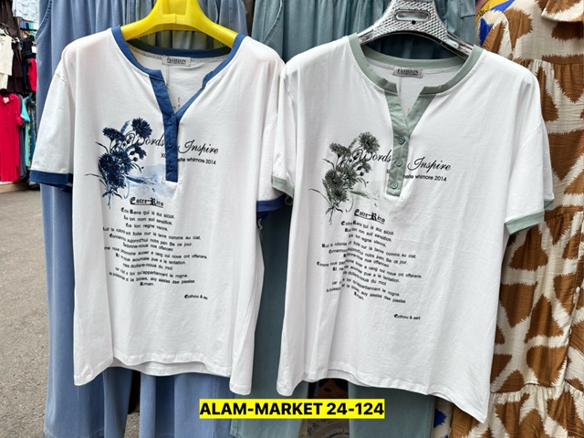 Футболка 23059747