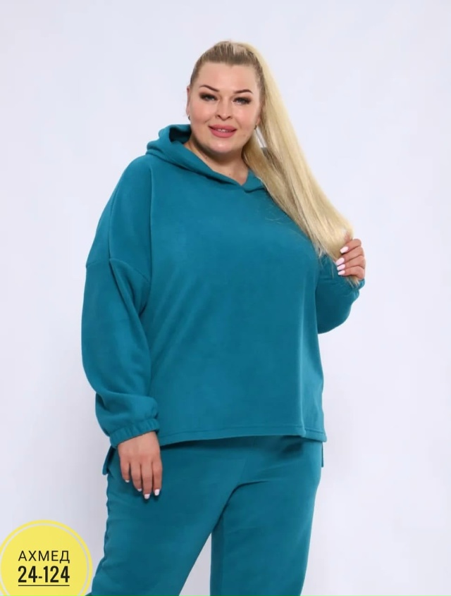 Спортивный костюм 23060400