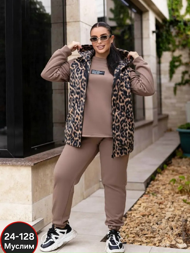 Спортивный костюм 23061334