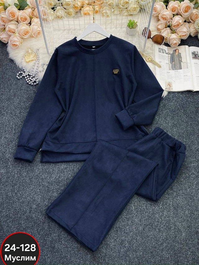 Спортивный костюм 23061338