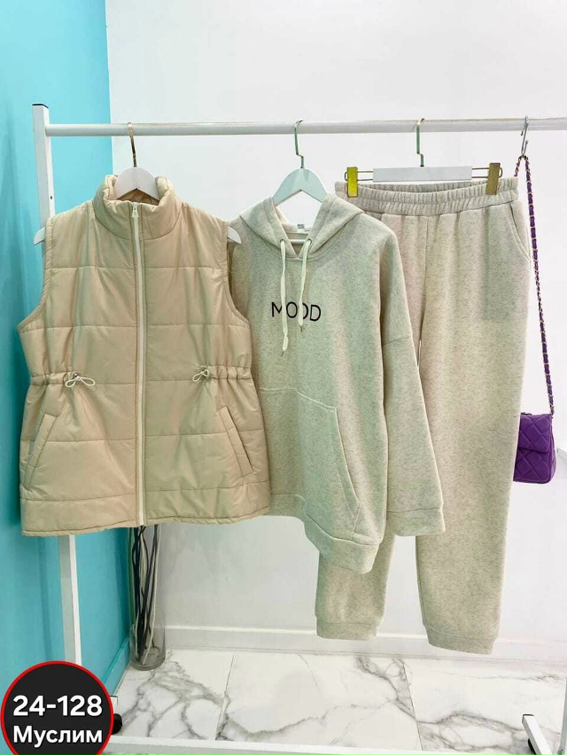 Спортивный костюм 23061339