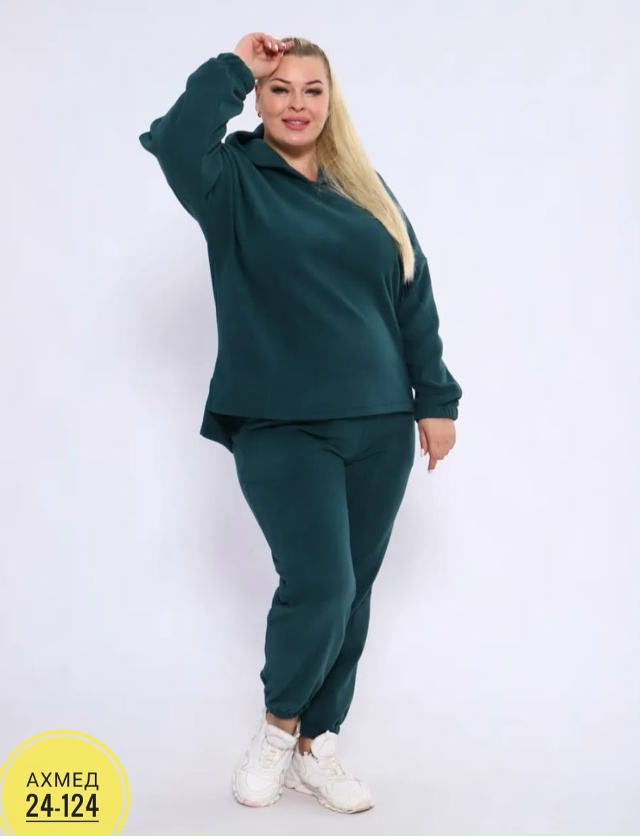 Спортивный костюм 23060400