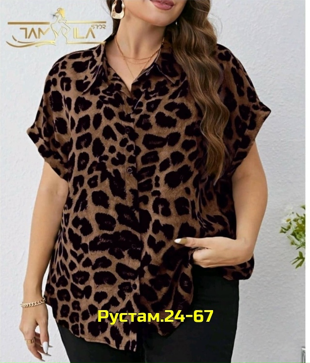 Рубашка 23060577