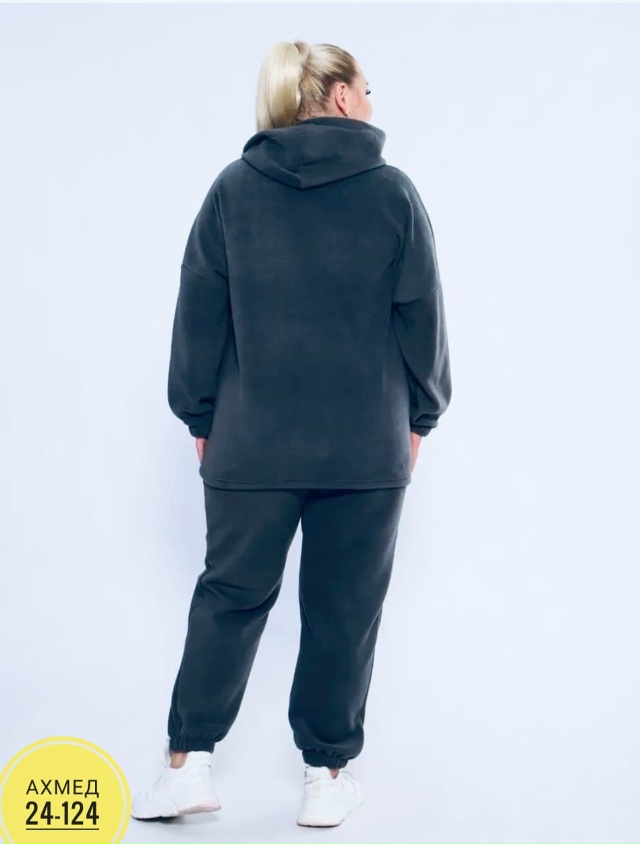 Спортивный костюм 23060400