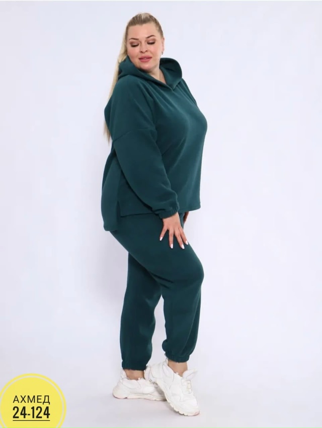 Спортивный костюм 23060400