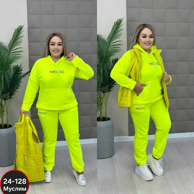 Спортивный костюм 23061339