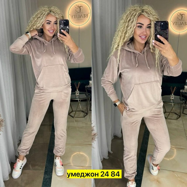 Спортивный костюм 23061312