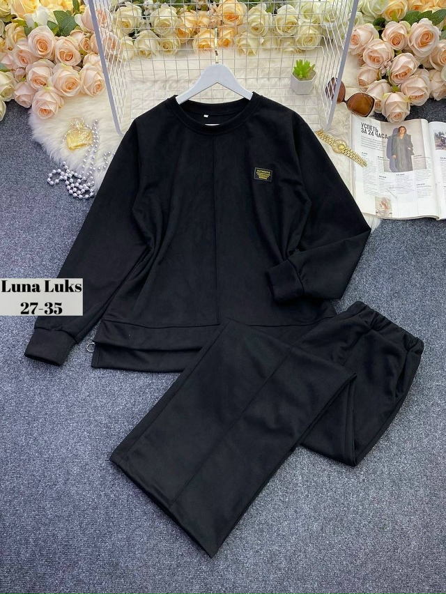 Спортивный костюм 23061328