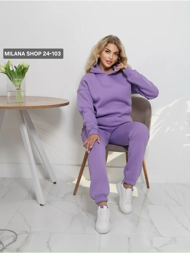 Спортивный костюм 23060725