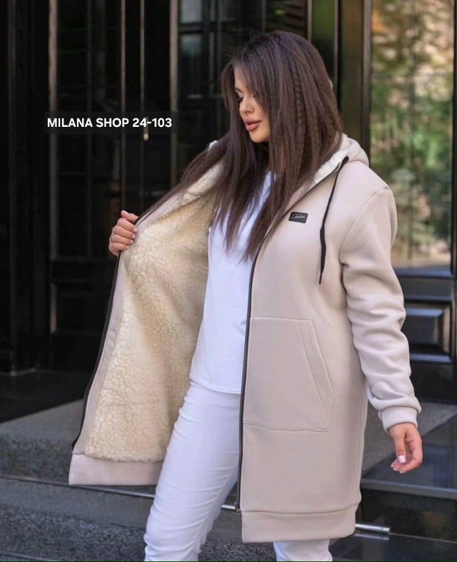 Кардиган 23060658