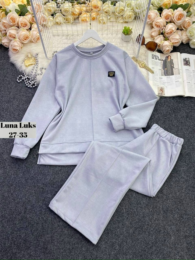 Спортивный костюм 23061328