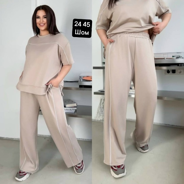 Спортивный костюм 23060965