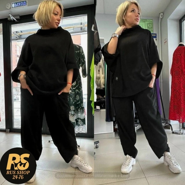 Спортивный костюм 23061329