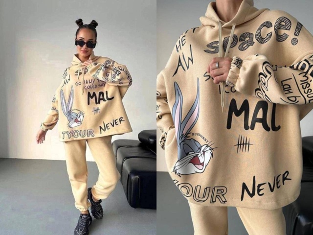 Спортивный костюм 23060952