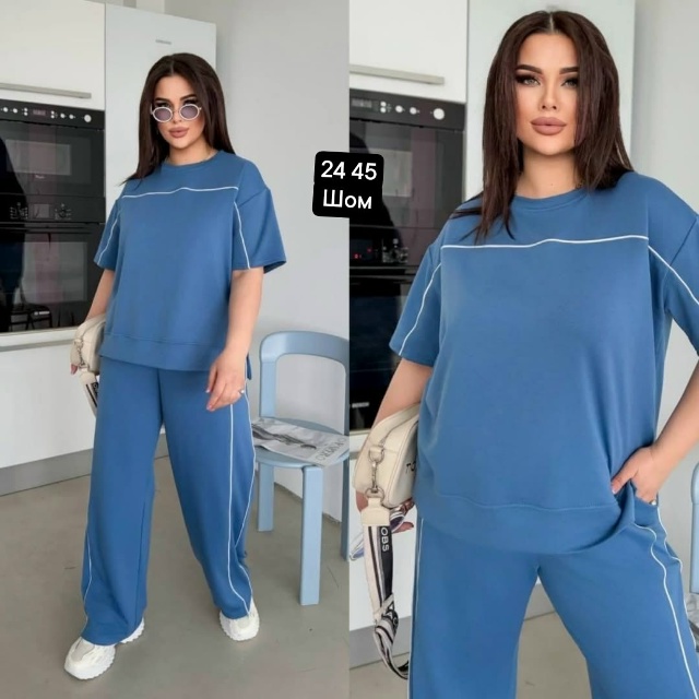 Спортивный костюм 23060965