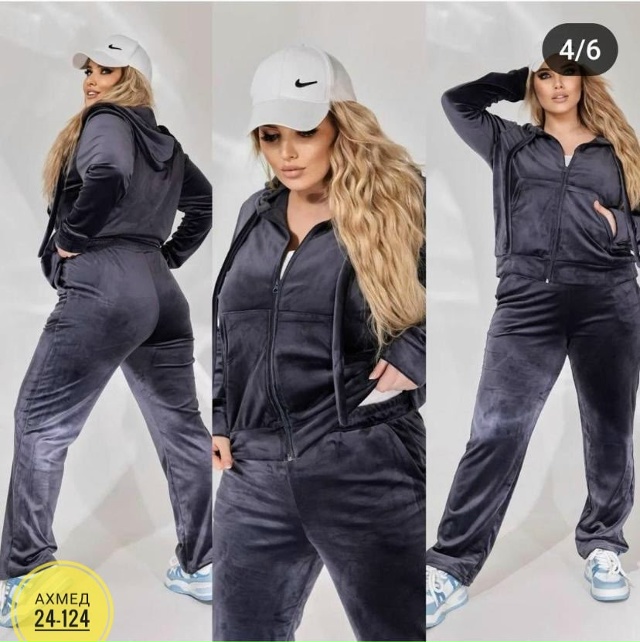 Спортивный костюм 23060403