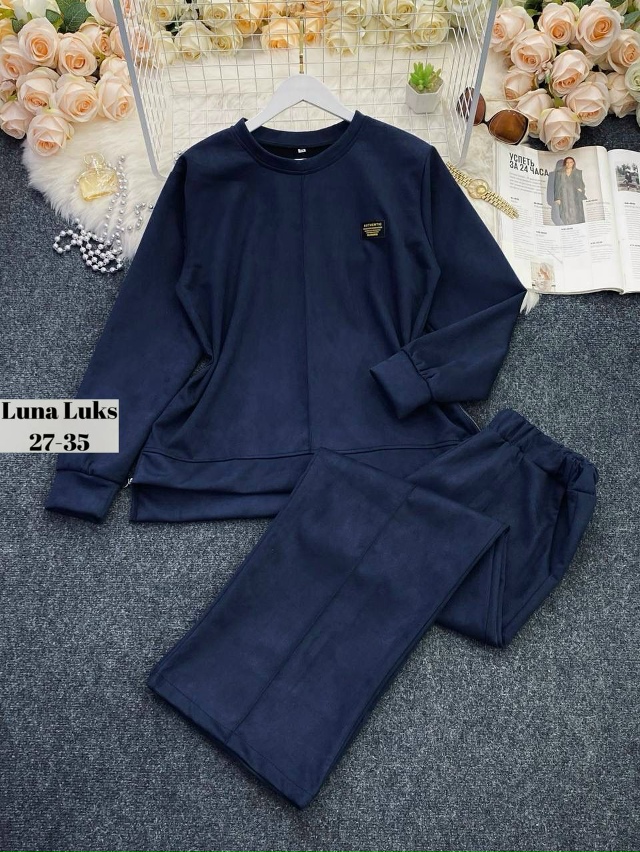 Спортивный костюм 23061328