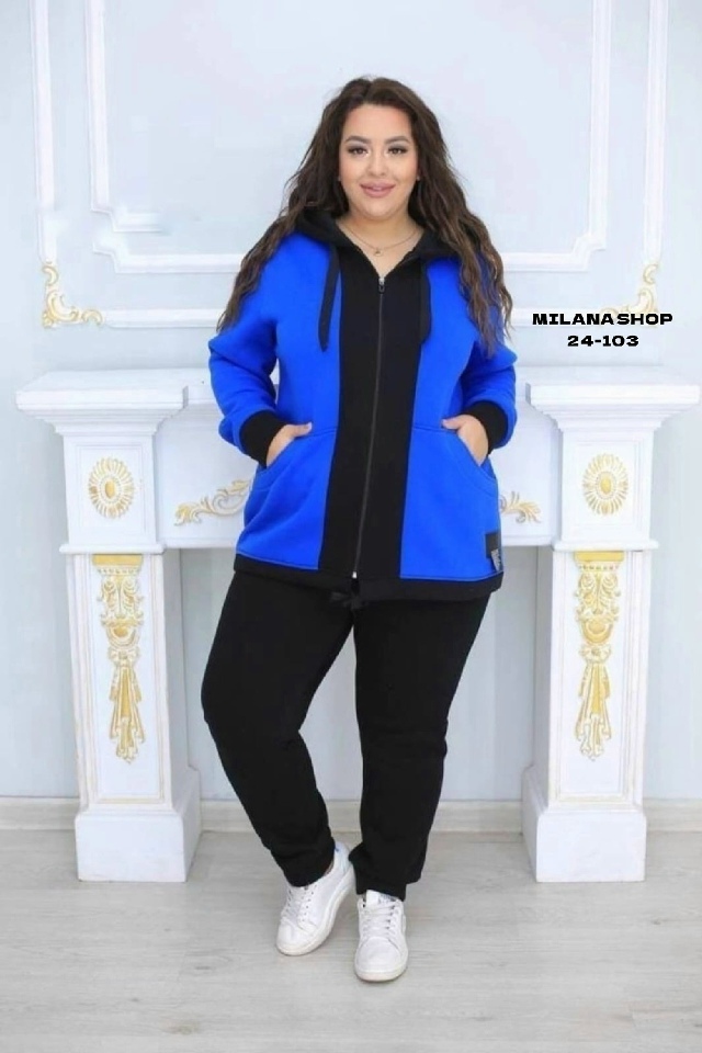 Спортивный костюм 23061063