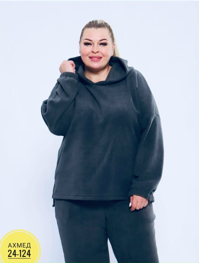 Спортивный костюм 23060400