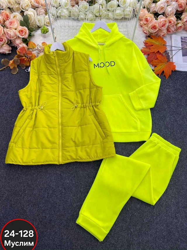 Спортивный костюм 23061339