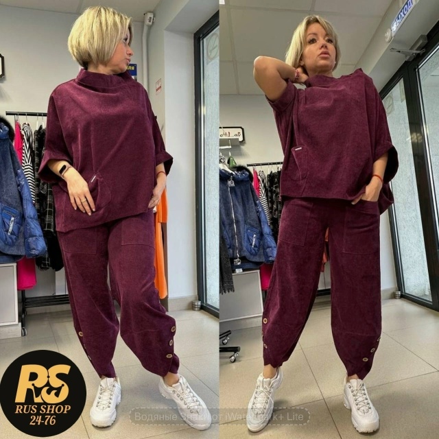 Спортивный костюм 23061329