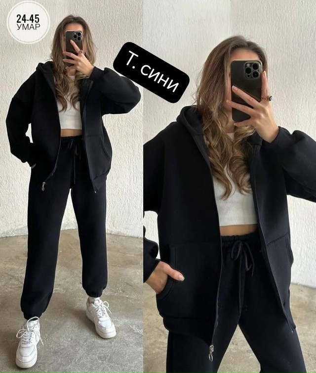 Спортивный костюм 23060567