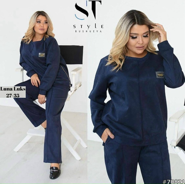 Спортивный костюм 23061328