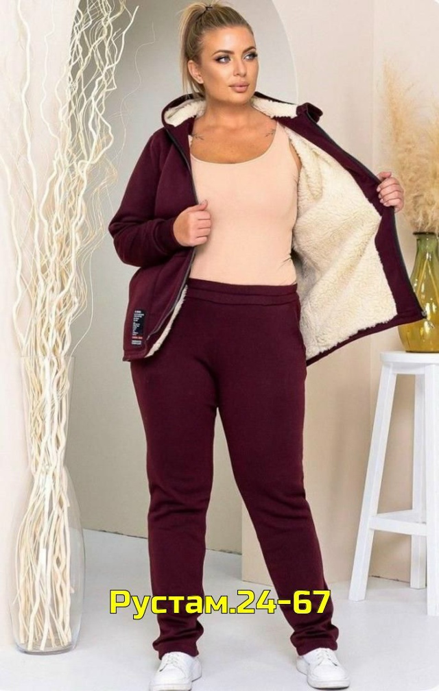 Спортивный костюм 23061362