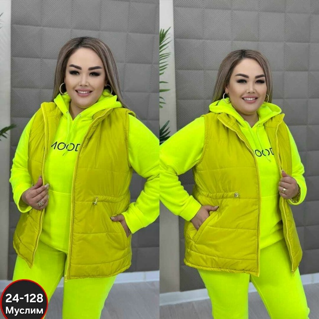 Спортивный костюм 23061339