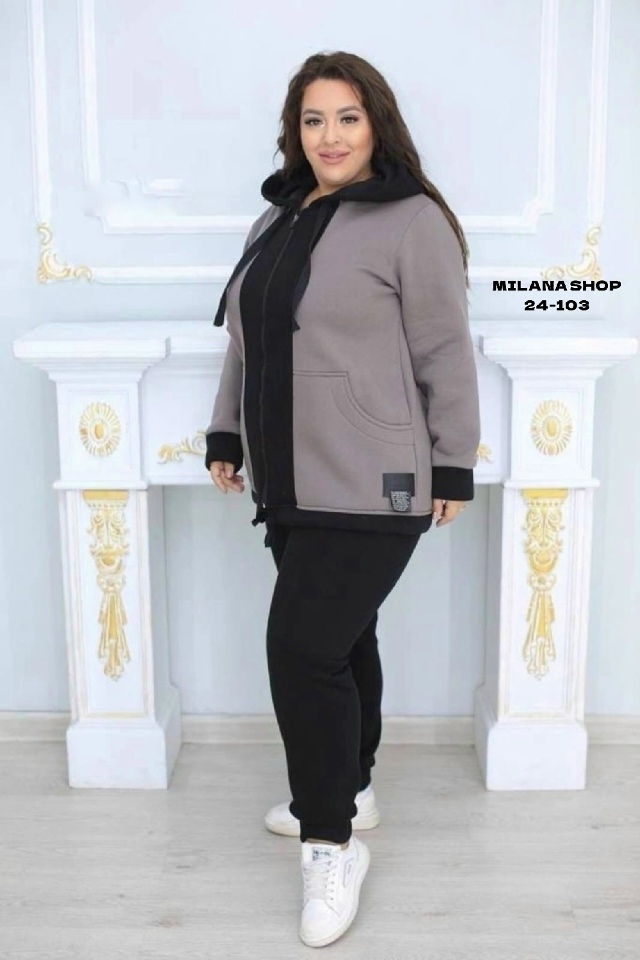 Спортивный костюм 23061063