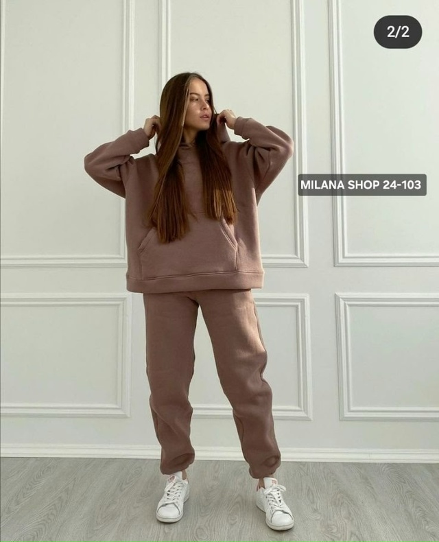 Спортивный костюм 23060725