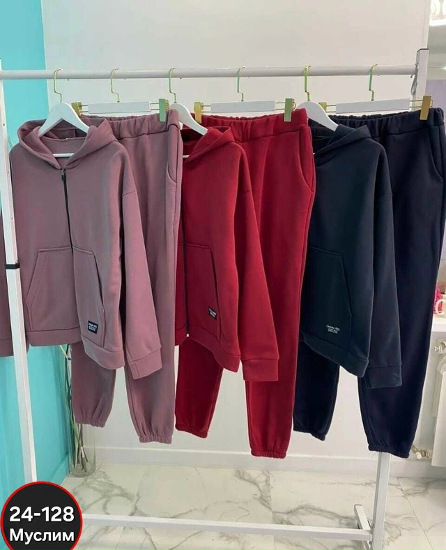 Спортивный костюм 23061335