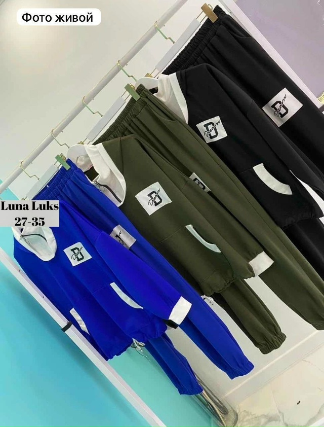 Спортивный костюм 23060408