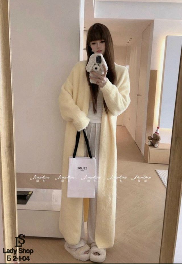 Кардиган 23062015